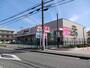 ドラックストア　ニシイチ薬局健康館上ヶ原店様（ドラッグストア）まで350m