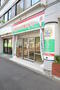 その他　コインランドリーマンチャオ新松戸店（その他）まで260m