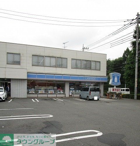 その他　ローソン富士見町六丁目店（その他）まで700m