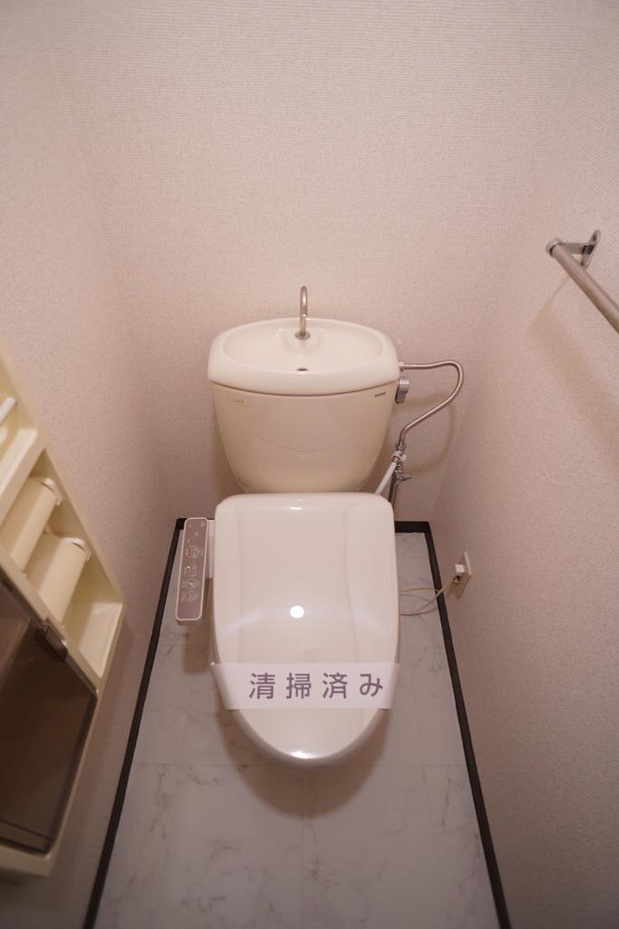 シャンゼリゼ大宮Aのトイレ写真
