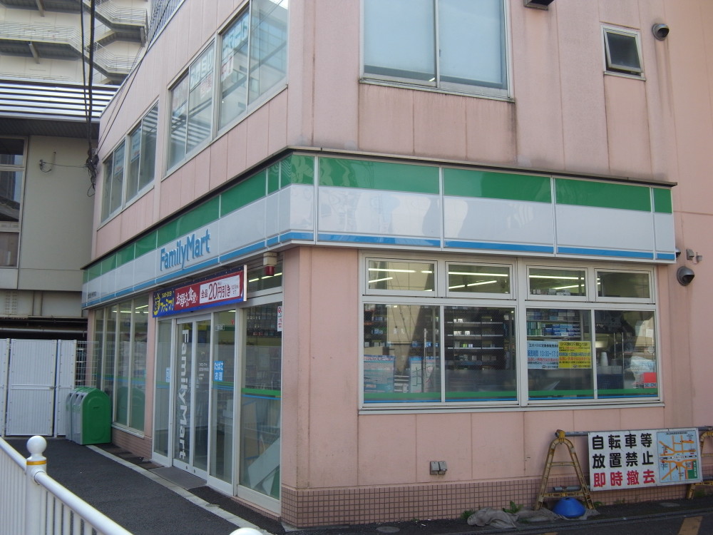 コンビニ　ファミリーマート西武国分寺駅前店（コンビニ）まで197m