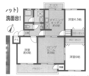 向ヶ丘遊園センチュリータウン８号棟の間取り