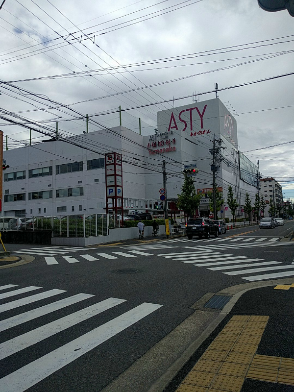 【コーポ香流橋のその他】