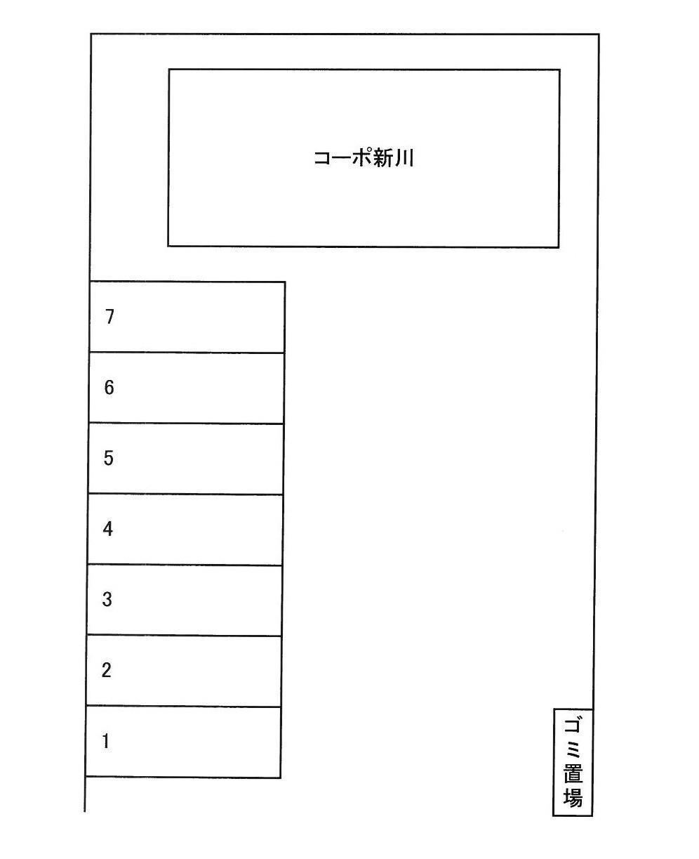 【コーポ新川のその他】