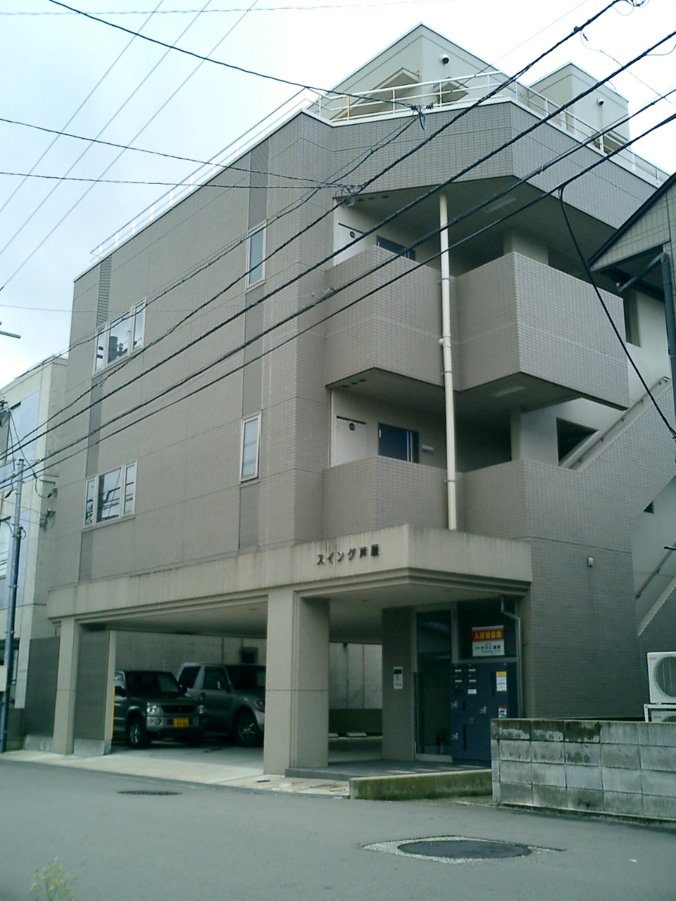 スイング芦屋の建物外観