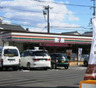 コンビニ　セブンイレブン 広島東蟹屋店（コンビニ）まで161m