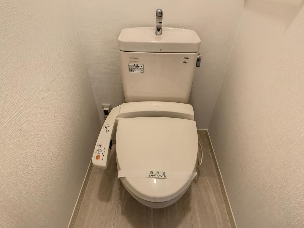 【シャーメゾンN広大前Aのトイレ】