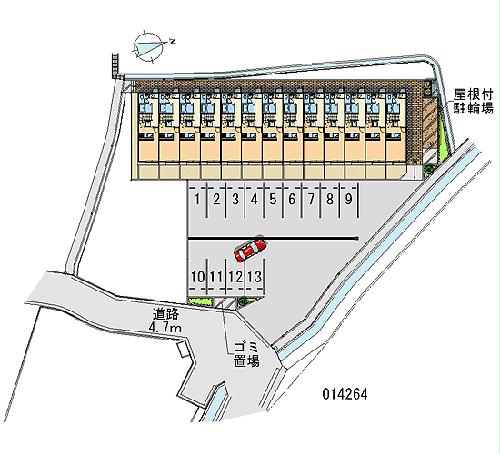 その他共有部分　※写真と現状が異なる場合は現状を優先