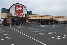 スーパー　ベルク 太田植木野店（スーパー）まで369m