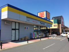 ドラックストア　マツモトキヨシ（ドラッグストア）まで379m