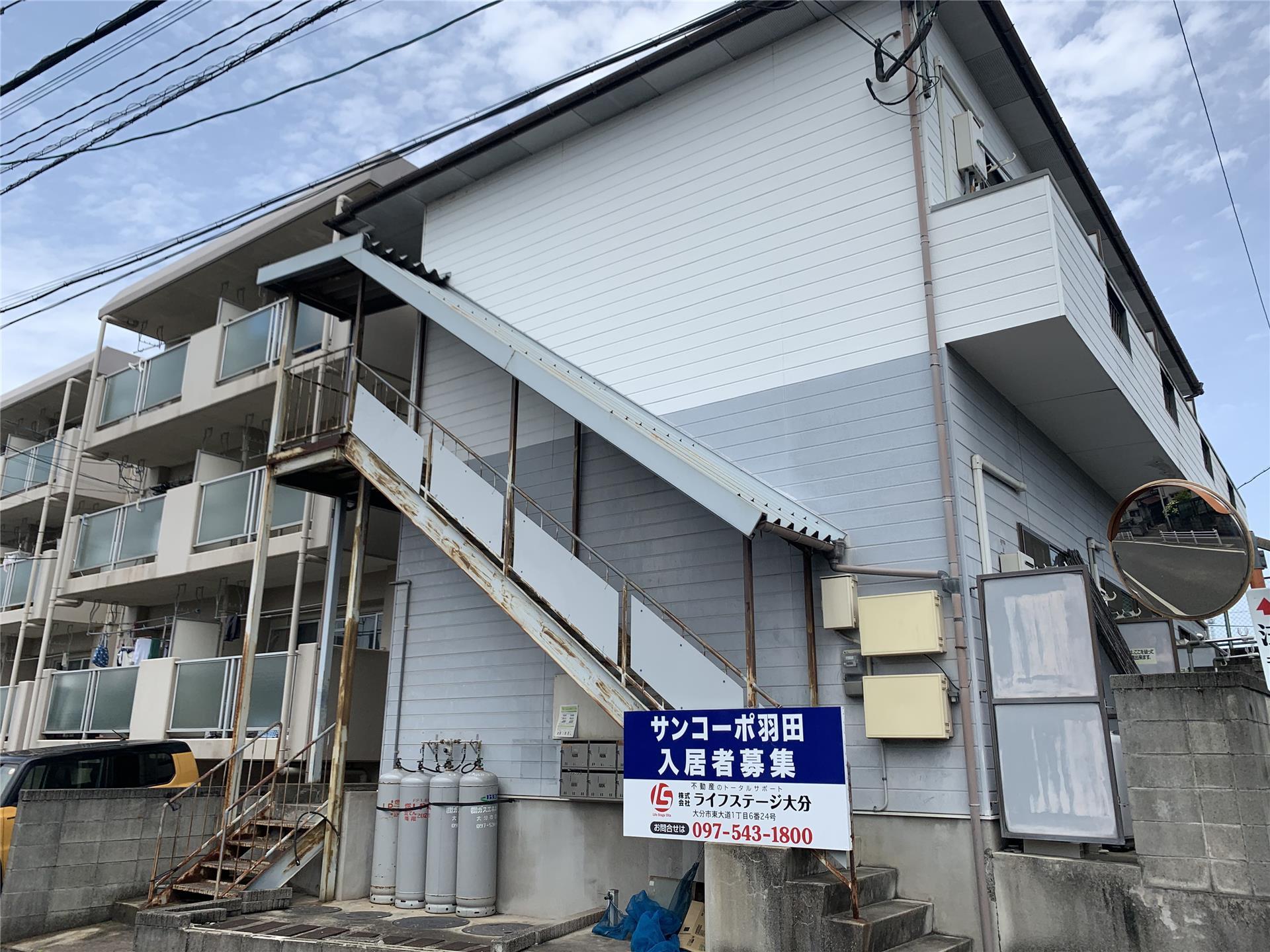 サンコーポ羽田の建物外観