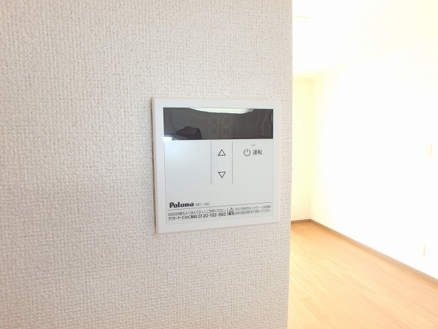 その他設備　給湯パネル