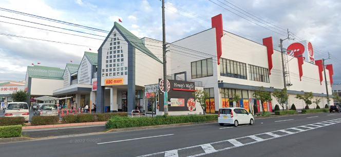 その他　ザ・ダイソー DAISO 高松レインボー通店（その他）まで202m
