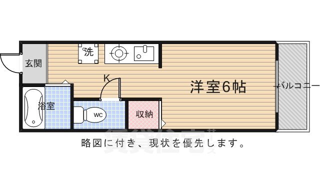 衣笠ハイツの間取り