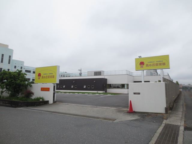 幼稚園・保育園　風の丘保育園（幼稚園・保育園）まで1100m