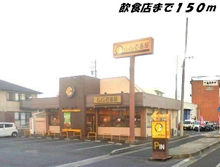 【ルート１　江松の飲食店】