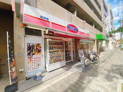 【エスライズ北堀江スワンの飲食店】