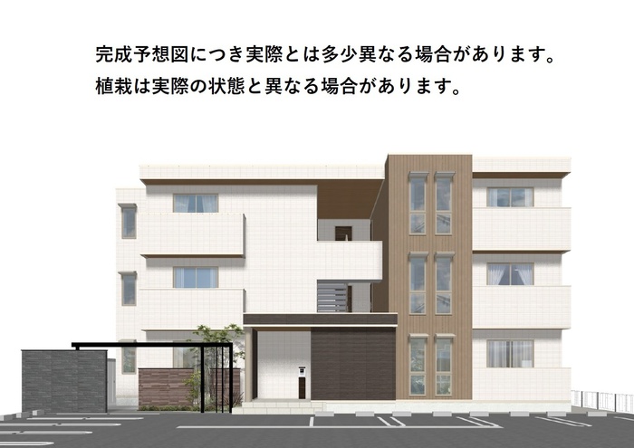 【D-residence新庄　Iの建物外観】