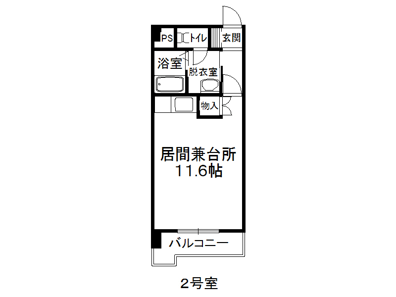 ハイム南町の間取り