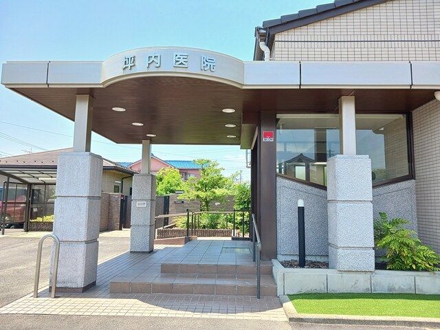 病院　坪内医院（病院）まで243m