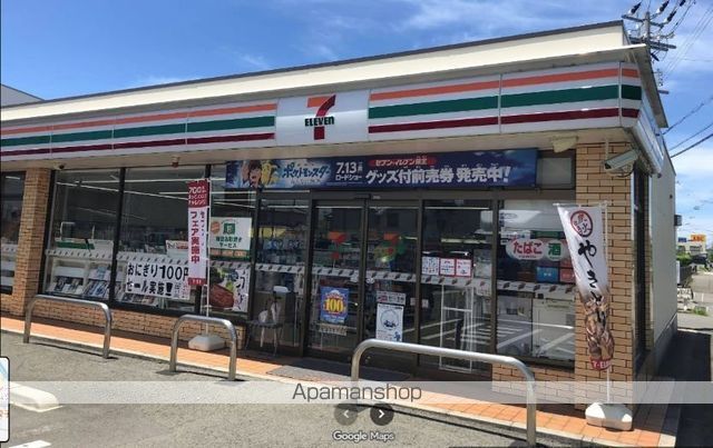 コンビニ　セブンイレブンパーム前（コンビニ）まで146m