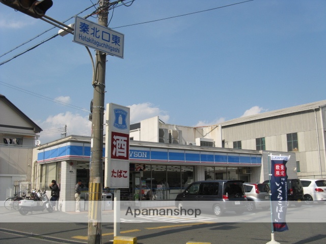 コンビニ　ローソン（コンビニ）まで1004m