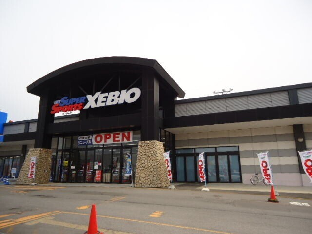 ショッピングセンター　スーパースポーツゼビオ函館昭和タウンプラザ店（ショッピングセンター）まで771m