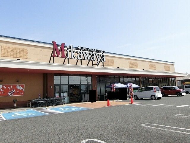 【大垣市南若森町のアパートのスーパー】