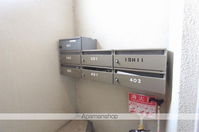 その他共有部分　その他共有部分