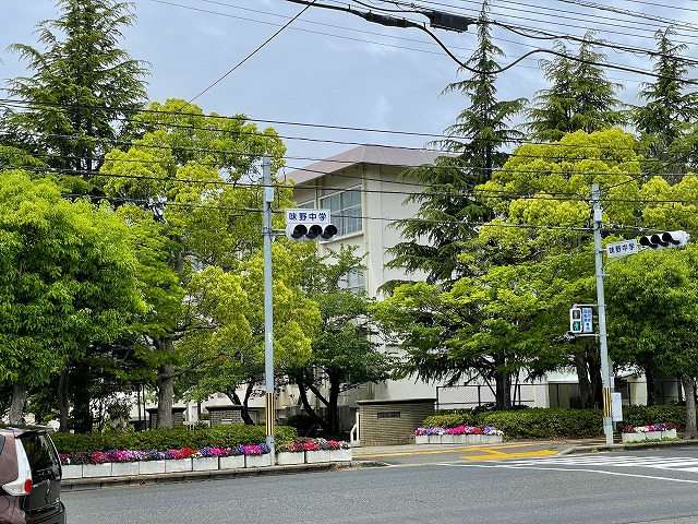 【倉敷市児島駅前のアパートの中学校】