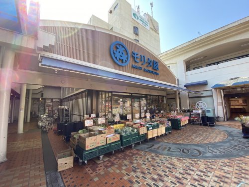 【エスリード鴻池新田駅前のスーパー】