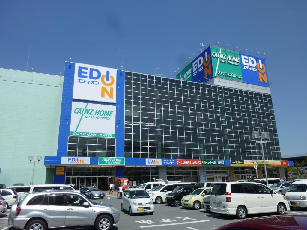 【エスリード鴻池新田駅前のホームセンター】