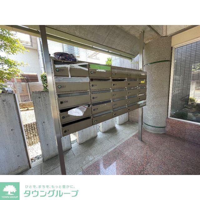 【坂戸市にっさい花みず木のマンションのその他】