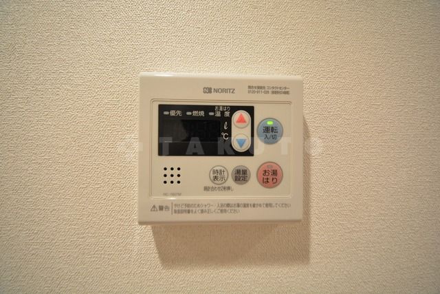 【大阪市中央区瓦屋町のマンションの眺望】