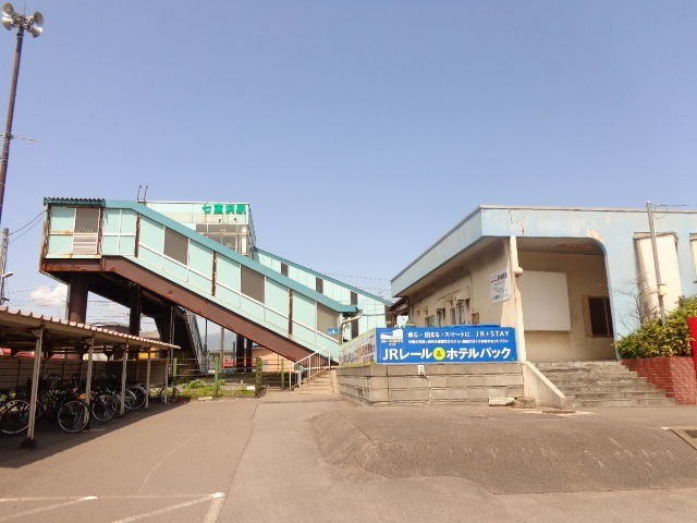 その他　七重浜駅(道南いさりび鉄道線)（その他）まで1203m