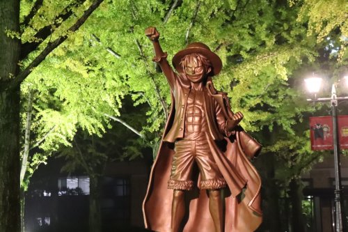 その他　ルフィ像（その他）まで2311m