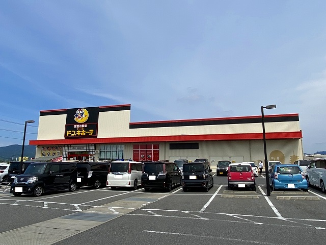 その他　MEGAドンキホーテ桜井店（その他）まで673m