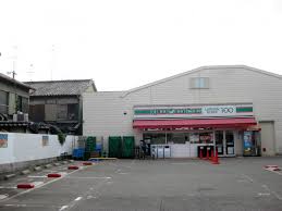 コンビニ　ローソンストア100 東住吉住道矢田店（コンビニ）まで490m