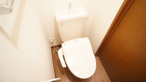 トイレ　シャワー付きトイレ