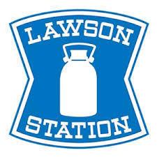 コンビニ　ローソン米子観音寺新町店（コンビニ）まで96m