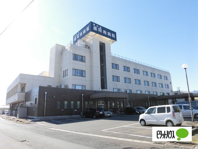 病院　愛和会盛岡南病院（病院）まで1370m