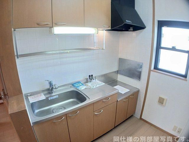 SUUMO】プラシードTSUKASA A棟(いい部屋ネット大東建託
