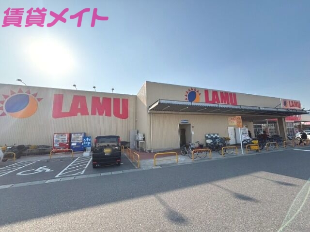 ショッピングセンター　ラ・ムー伊賀上野店（ショッピングセンター）まで2029m