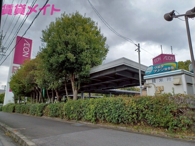 スーパー　イオン伊賀上野店（スーパー）まで818m