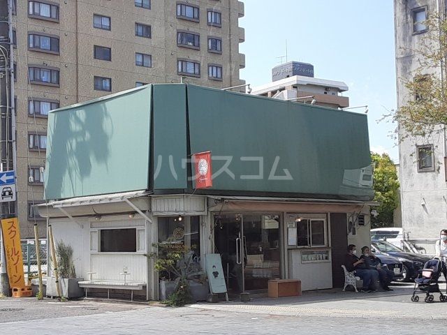 飲食店　Cafe FUJINUMA　本店（飲食店）まで1077m