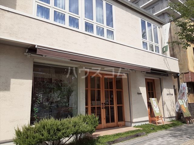 飲食店　iipan（飲食店）まで1063m