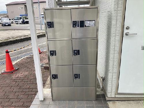 その他共有部分　宅配ボックス