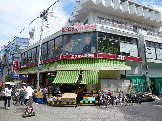 その他　大野屋元住吉店（その他）まで344m