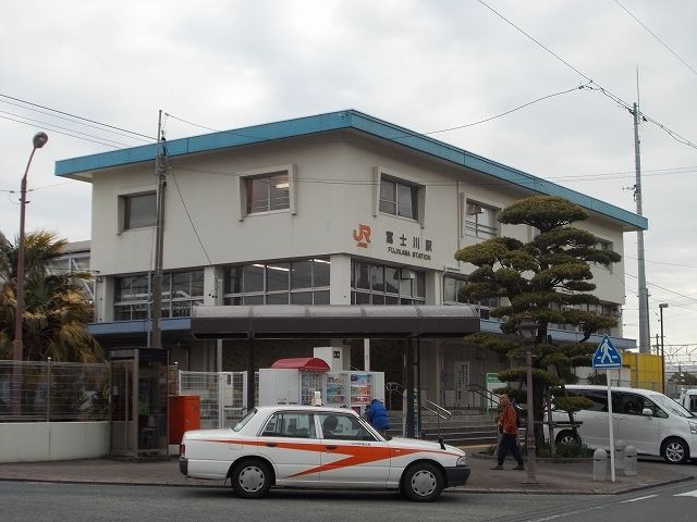 その他　東海道本線　富士川駅（その他）まで6300m