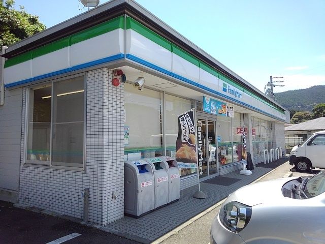 コンビニ　ファミリーマート富士富士川店（コンビニ）まで650m